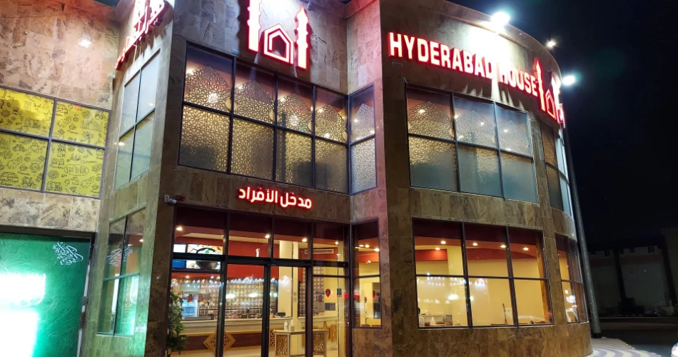 Best 9 Restaurants in Madinah - A Food Lover's Guide!
