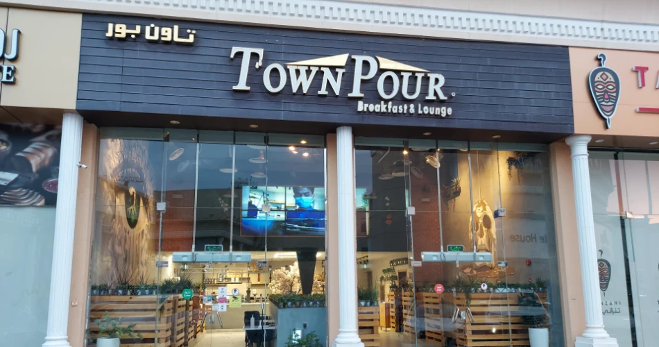 Best 9 Restaurants in Madinah - A Food Lover's Guide!