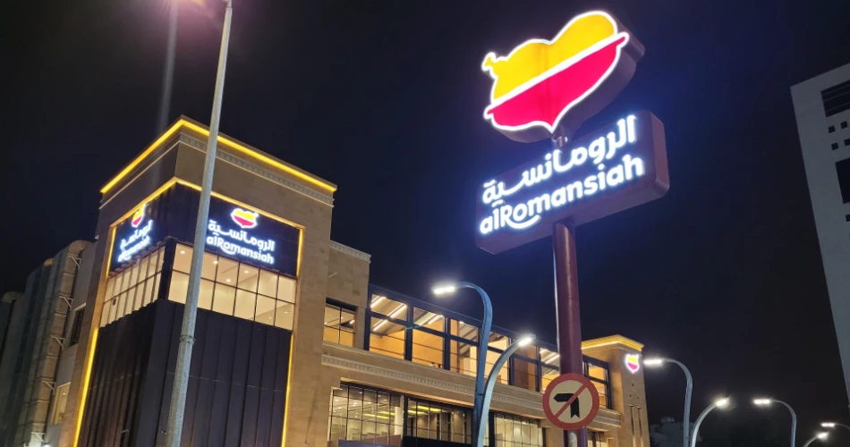 Best 9 Restaurants in Madinah - A Food Lover's Guide!